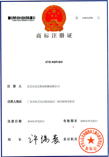 深圳滚珠花键 